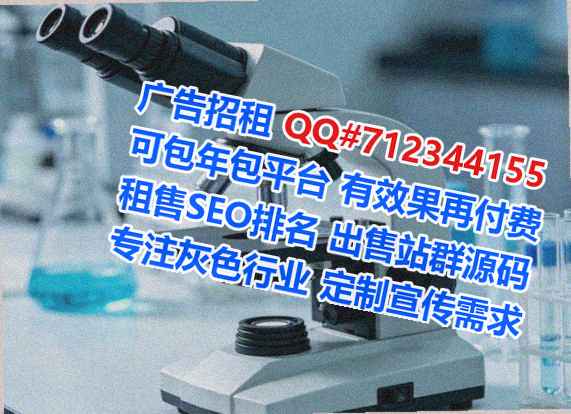 长洲供卵财务咨询有限公司